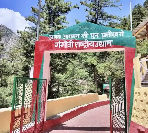 gangotri-national-park-checkpost